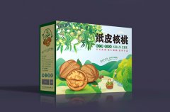 定制核桃包装盒礼盒，突出农产品产地卖点