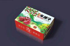 车厘子包装盒定制，从视觉上增强产品的仪式感